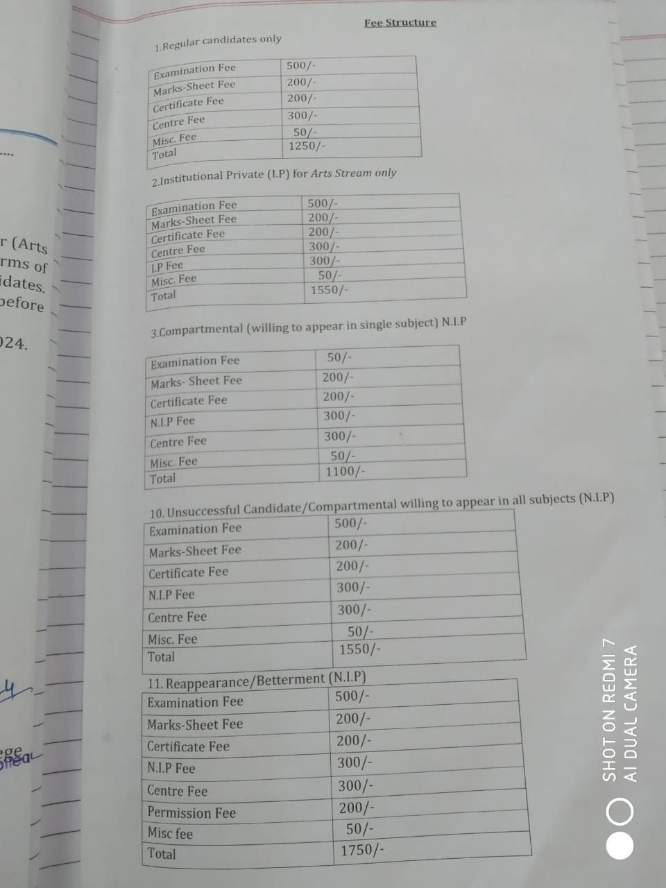 2nd year form fill up 2