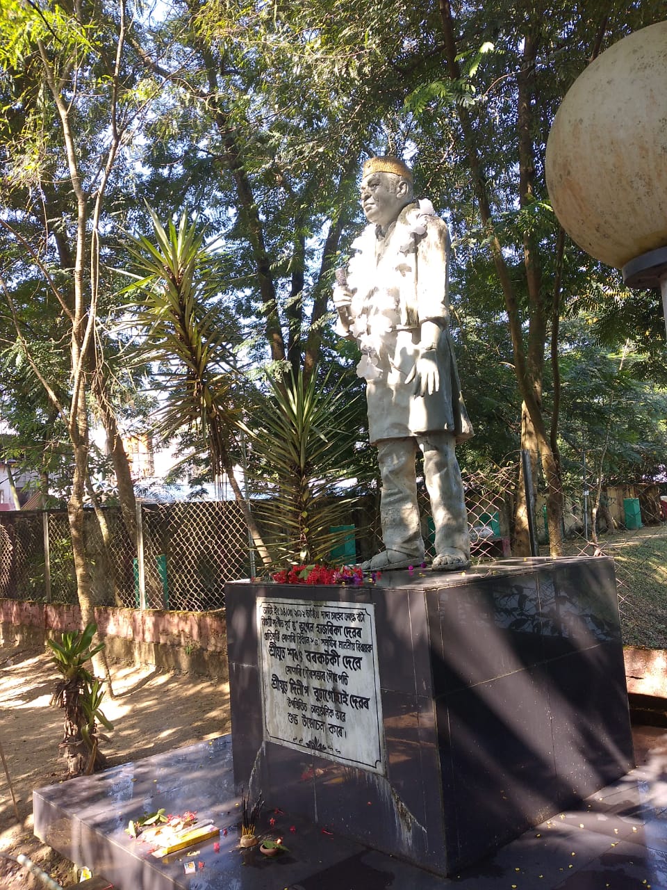 B.Hazarika day 1