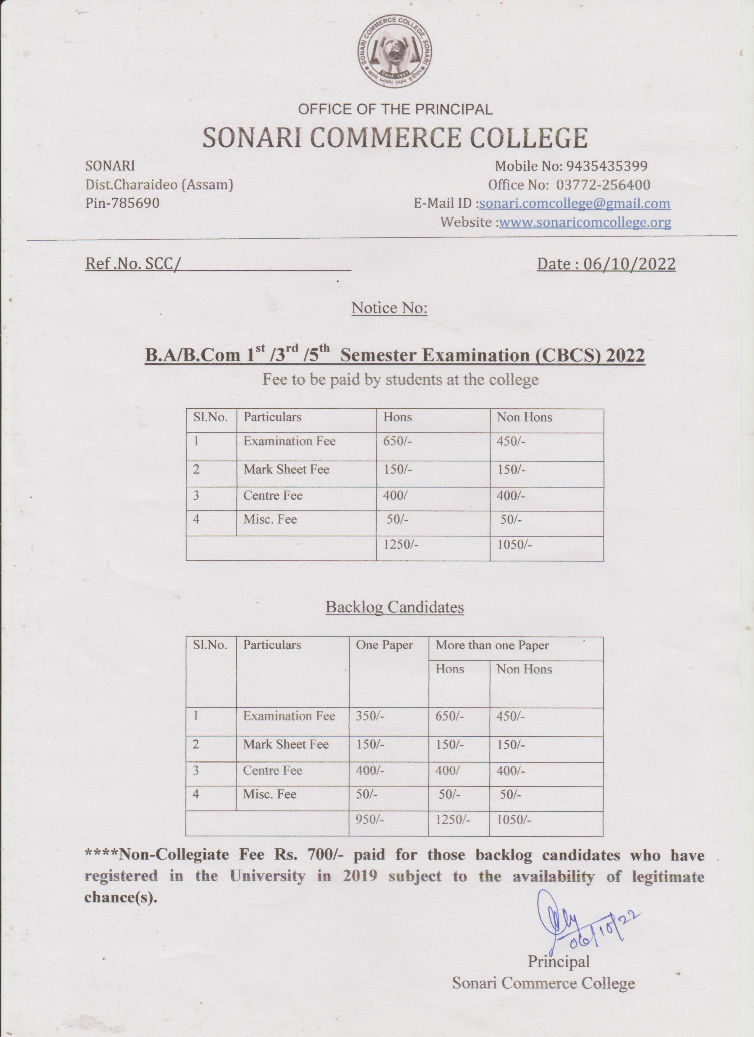 CBCS 3