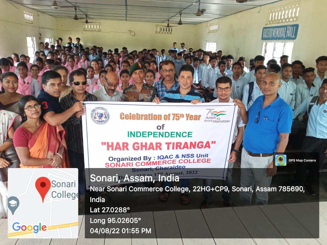 Har Ghar tiranga 1