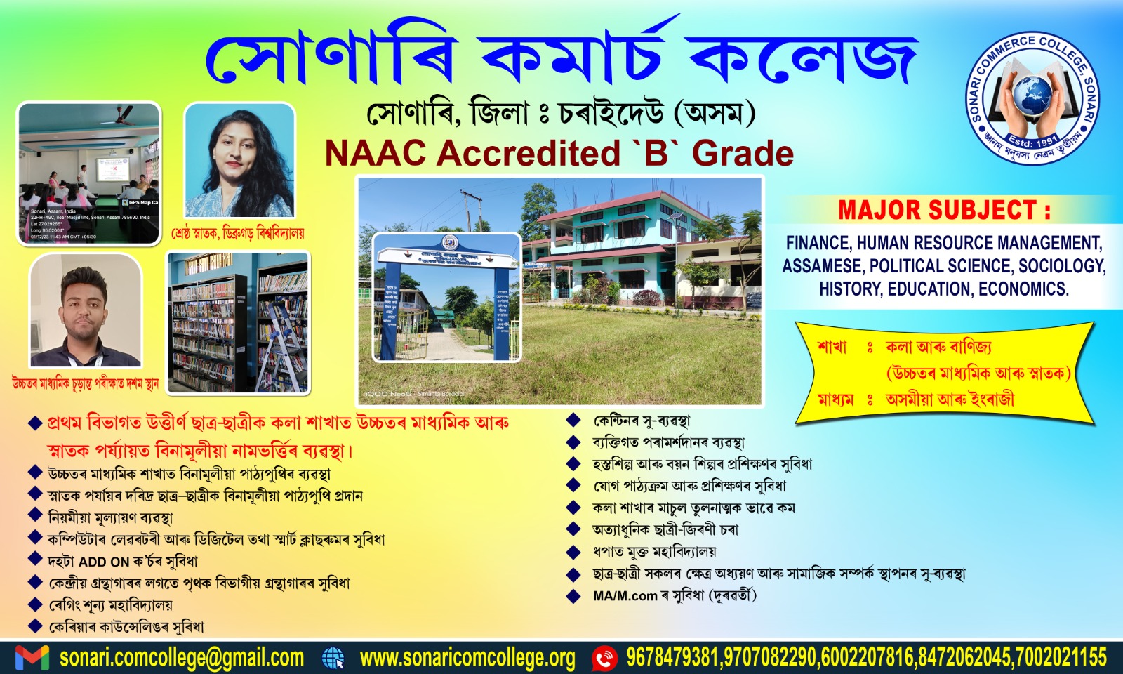 IMG 20250401 WA0000