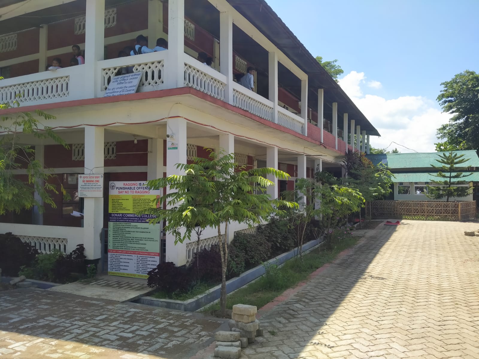 Kaustav Hall photo
