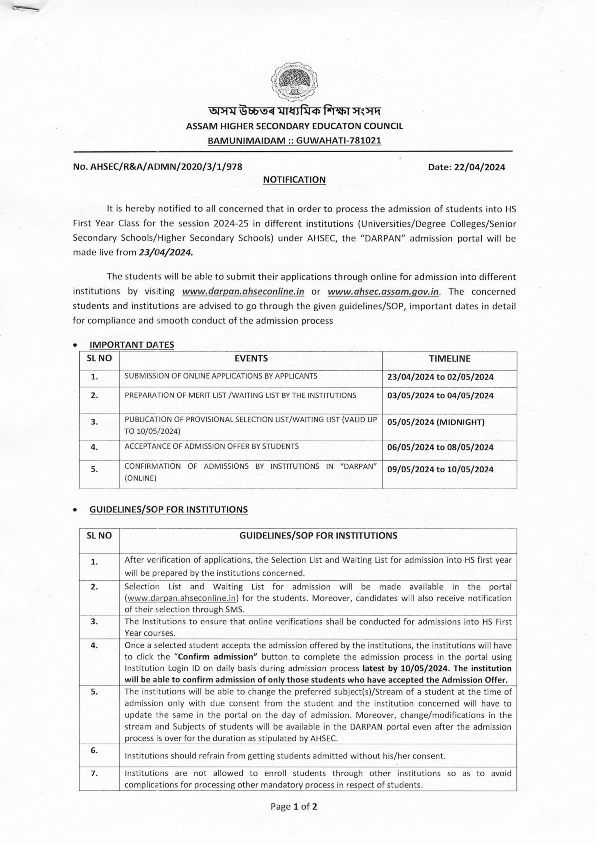 NOTIFICATION DARPAN LIVE 0001 002