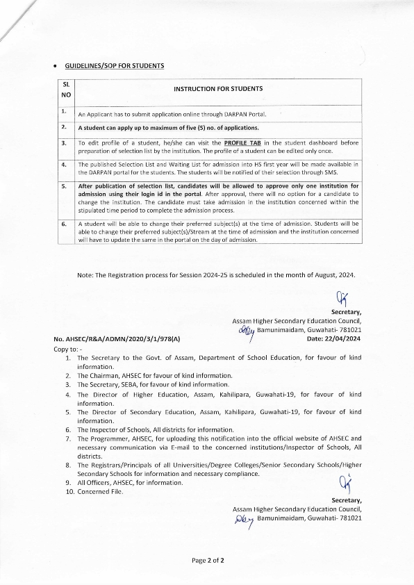 NOTIFICATION DARPAN LIVE 0001 002