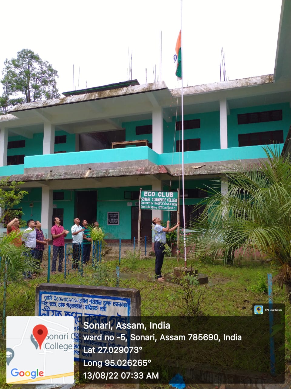 National Flag hoisted on 13.08.2022