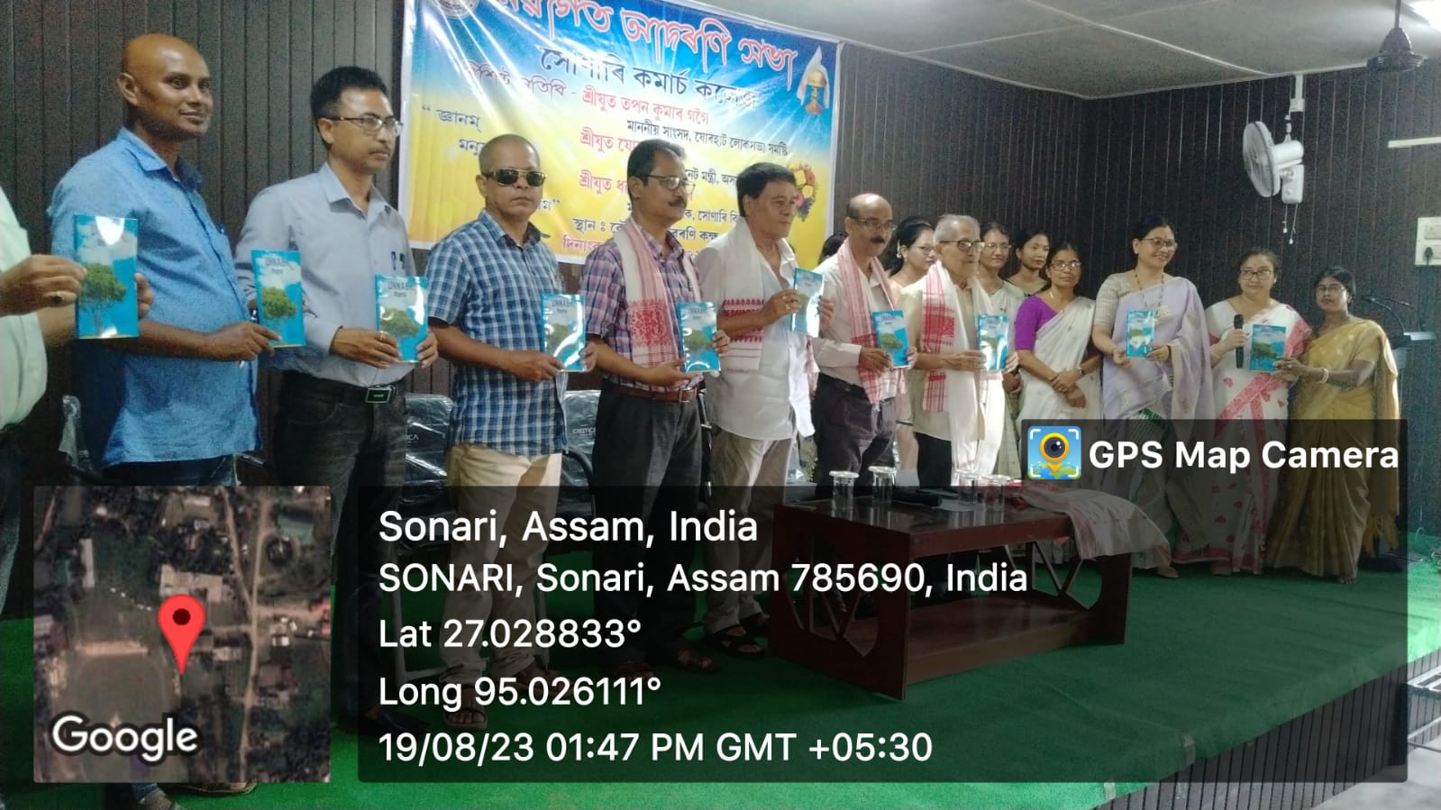 WhatsApp Image 2023 08 19 at 7.26.40 PM