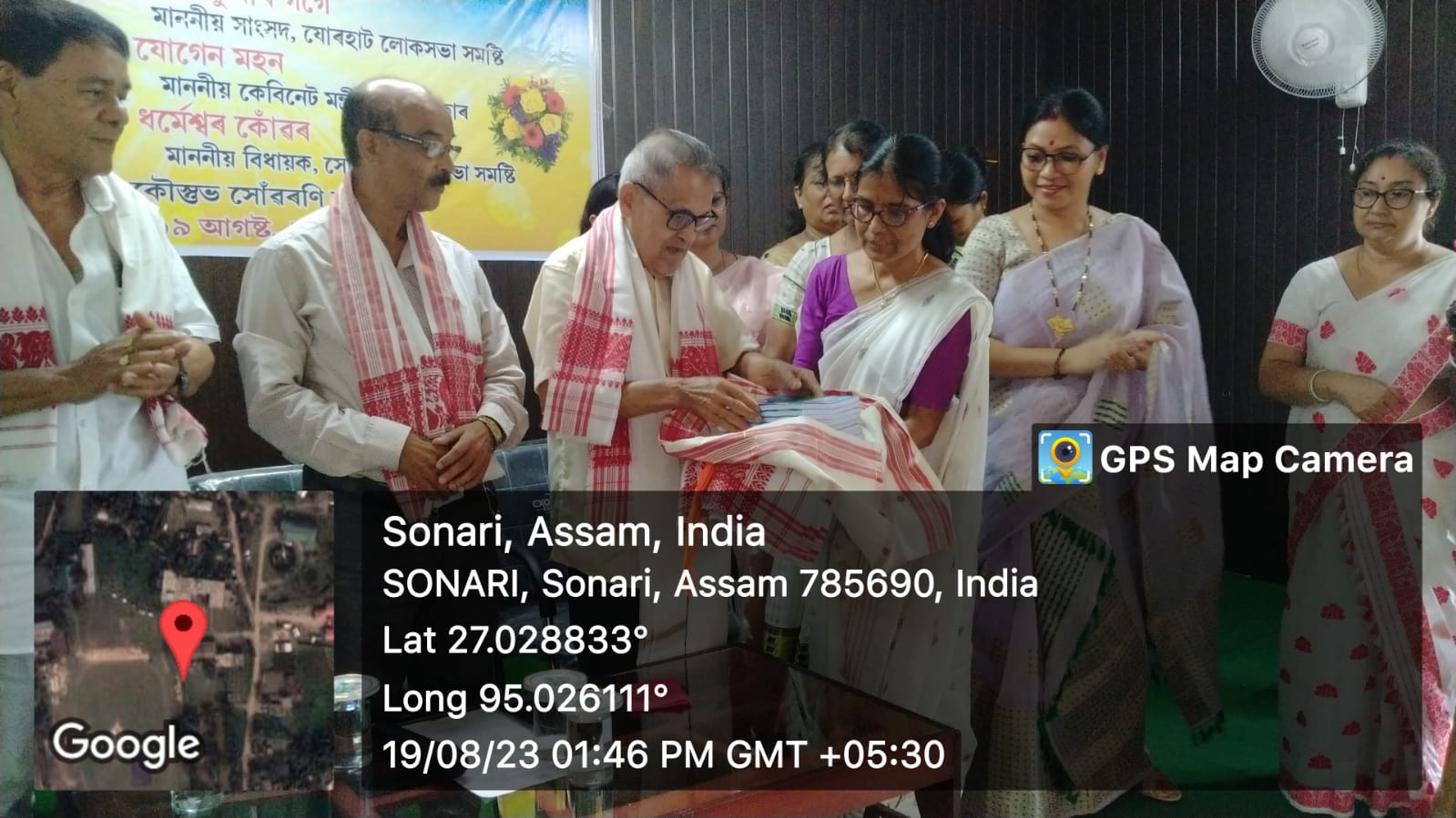 WhatsApp Image 2023 09 21 at 11.37.19 AM