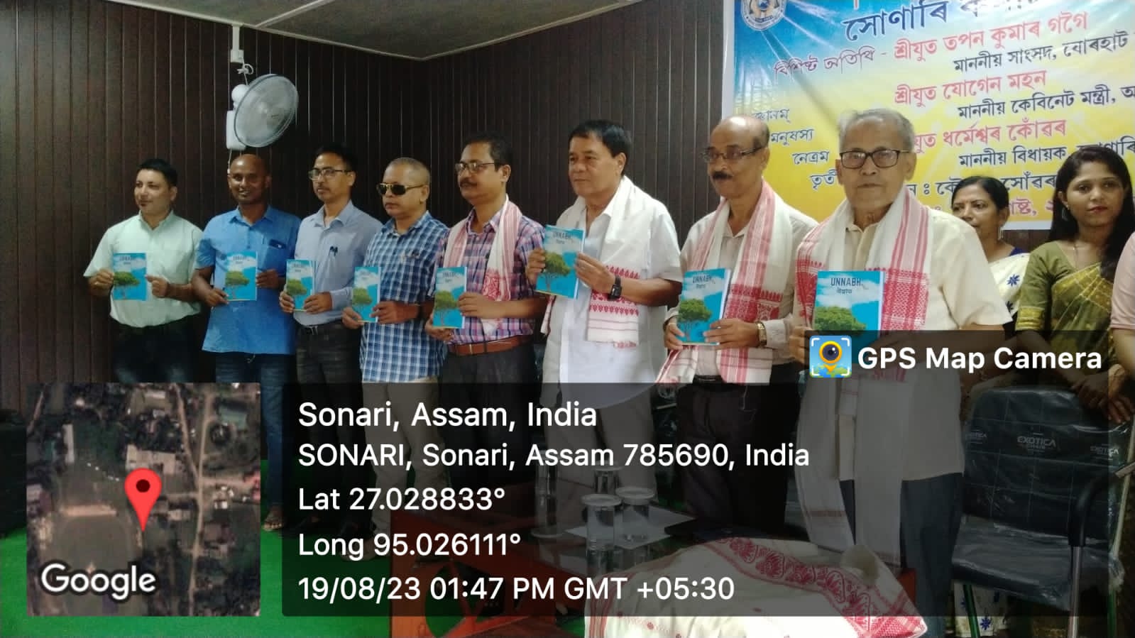 WhatsApp Image 2023 09 21 at 11.50.56 AM