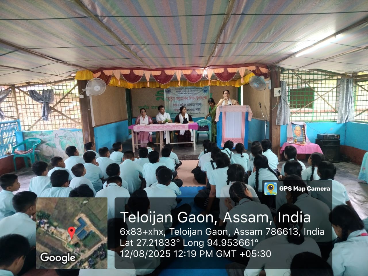 WhatsApp Image 2025 08 12 at 2.04.03 PM