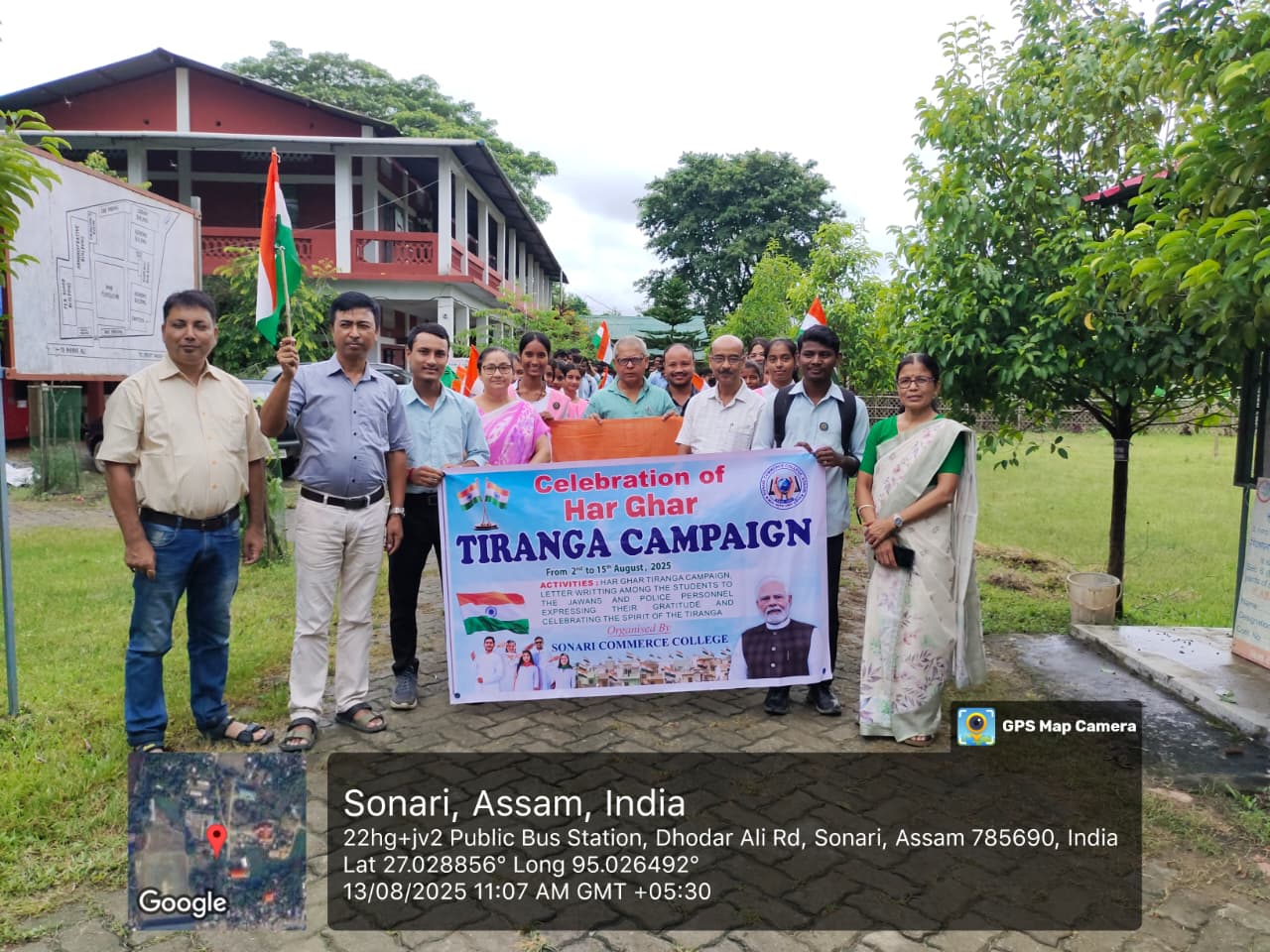 WhatsApp Image 2025 08 13 at 2.34.52 PM