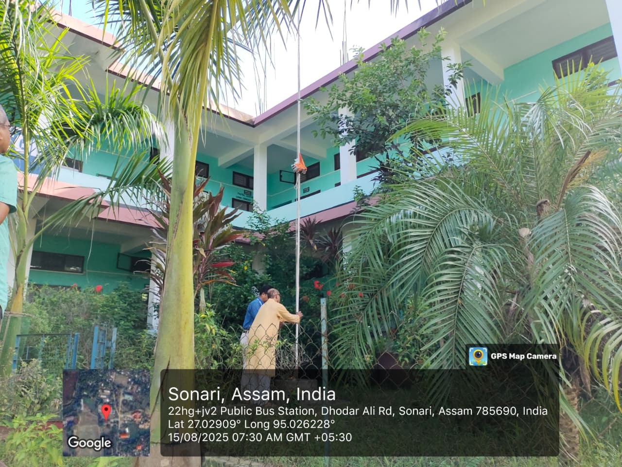 WhatsApp Image 2025 08 15 at 7.43.15 AM