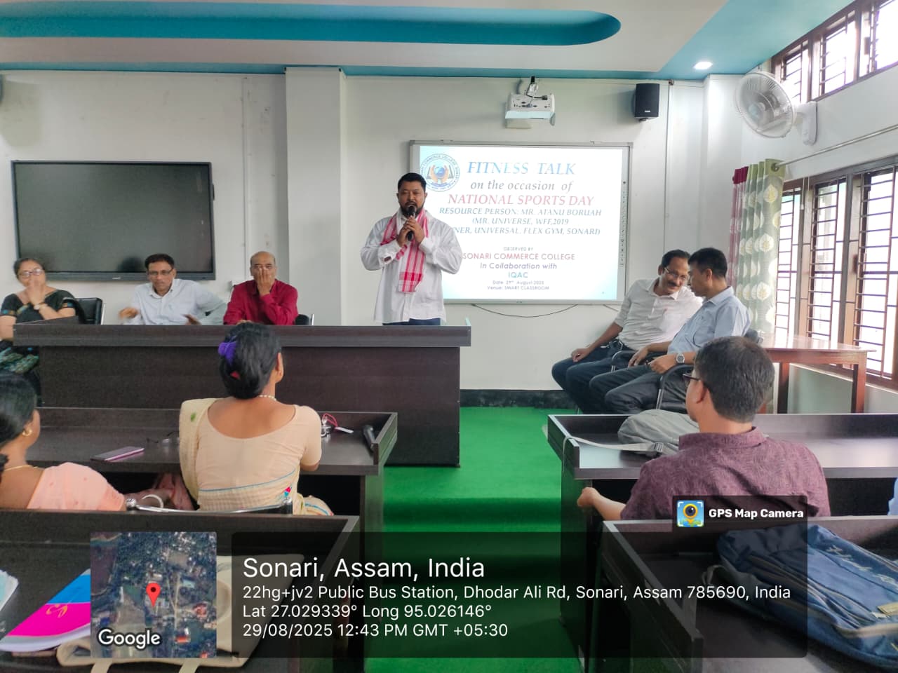 WhatsApp Image 2025 08 29 at 2.10.46 PM