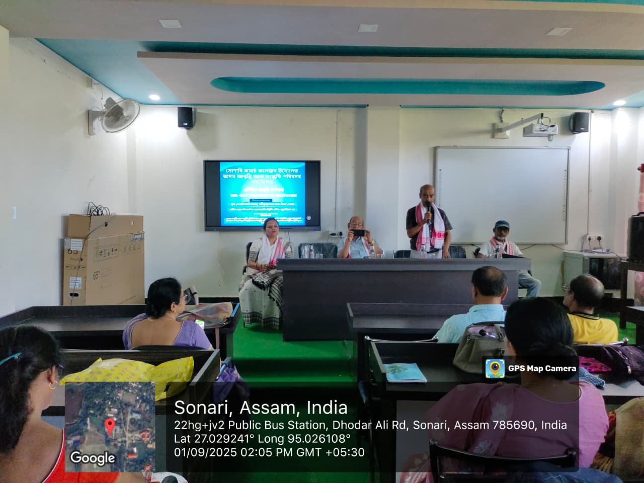 WhatsApp Image 2025 09 01 at 2.25.04 PM