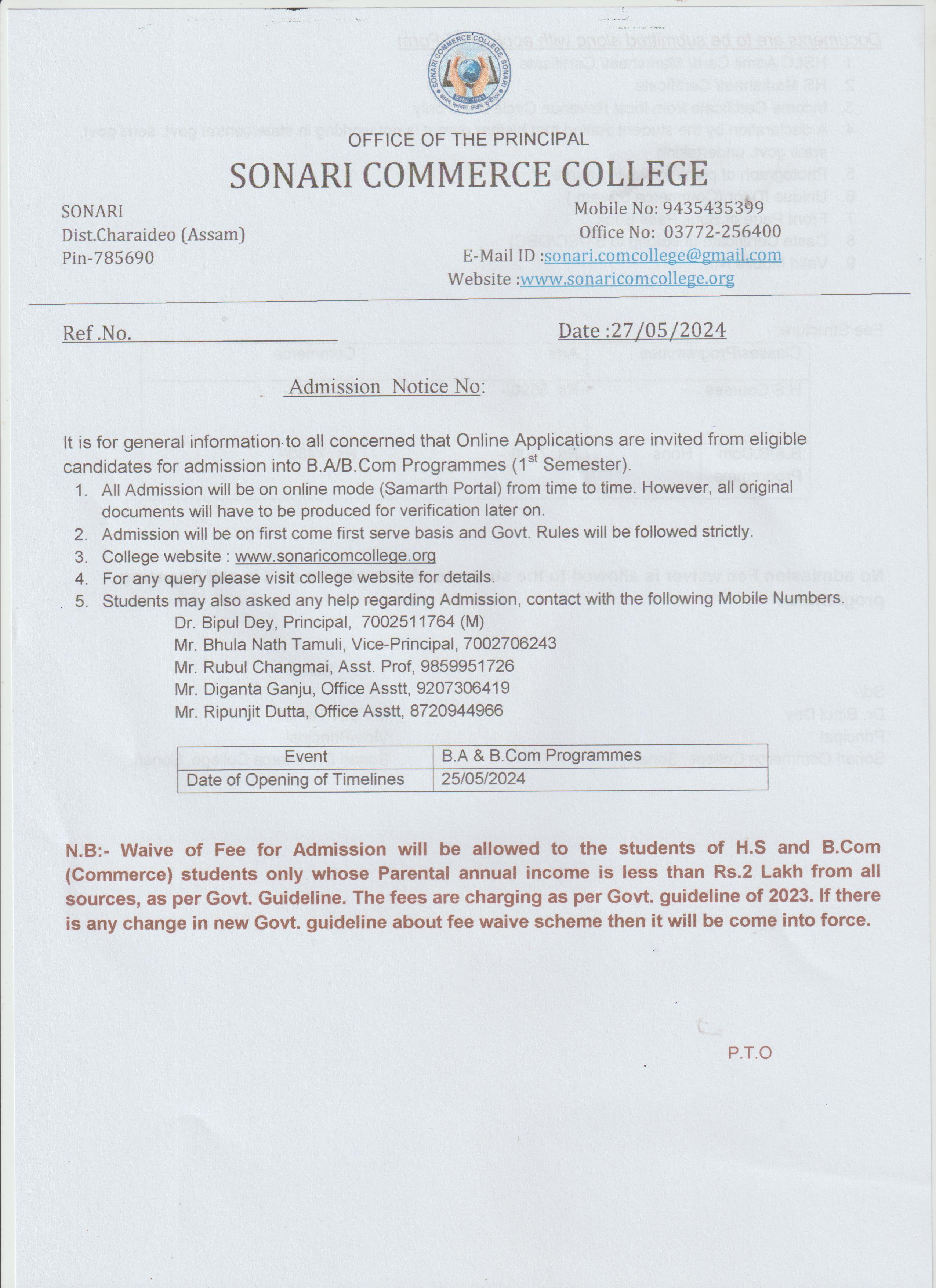 admission notice2024