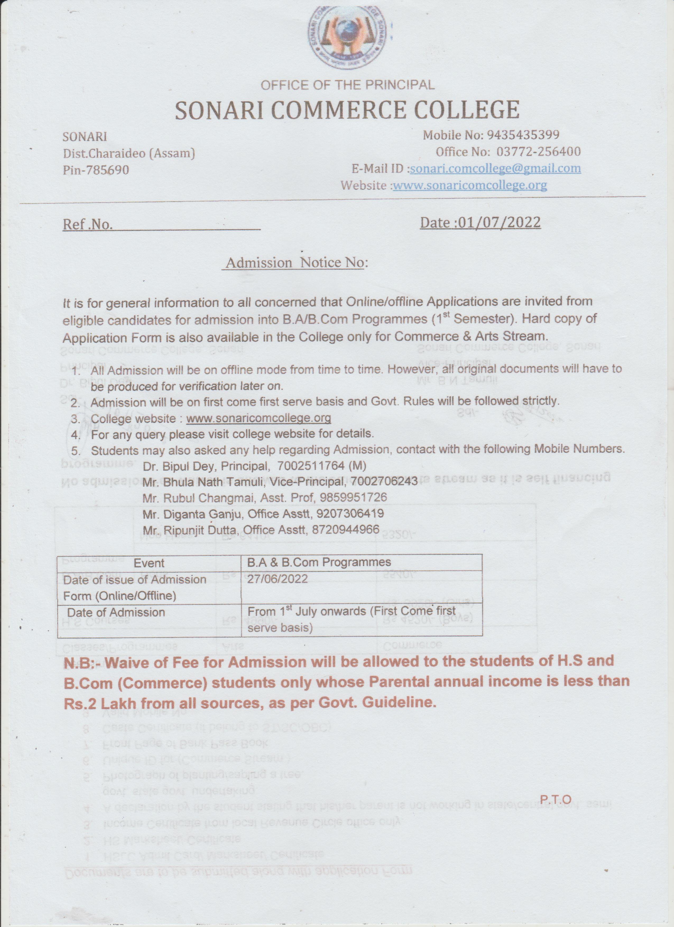 admission notice 2022 23