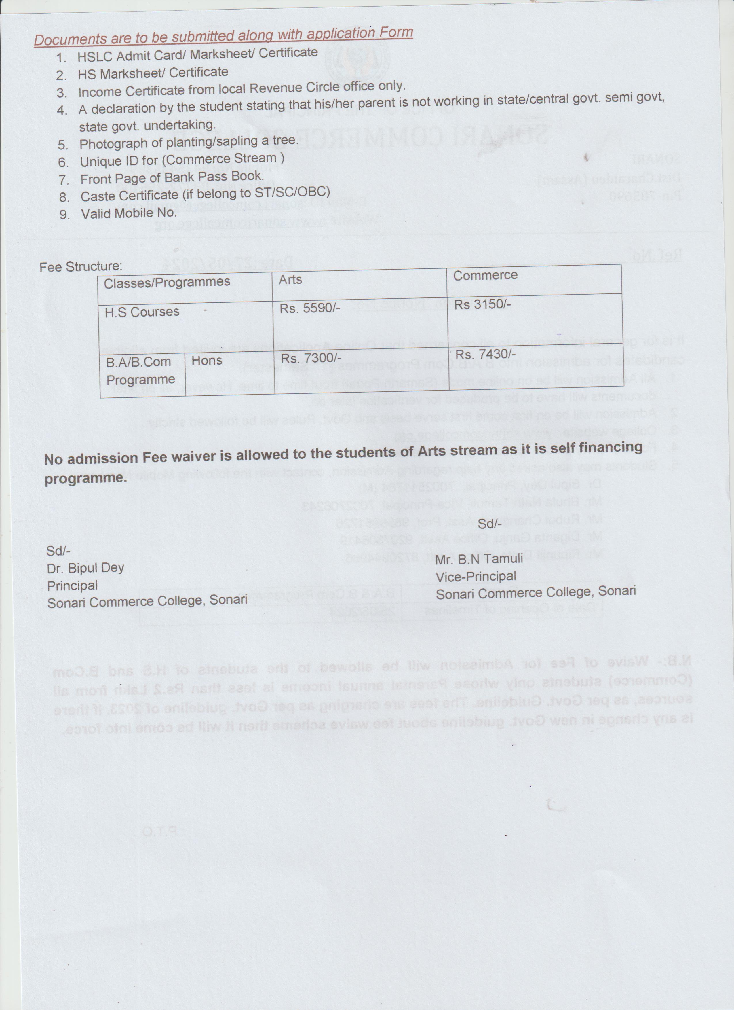 admission notice 2024 2