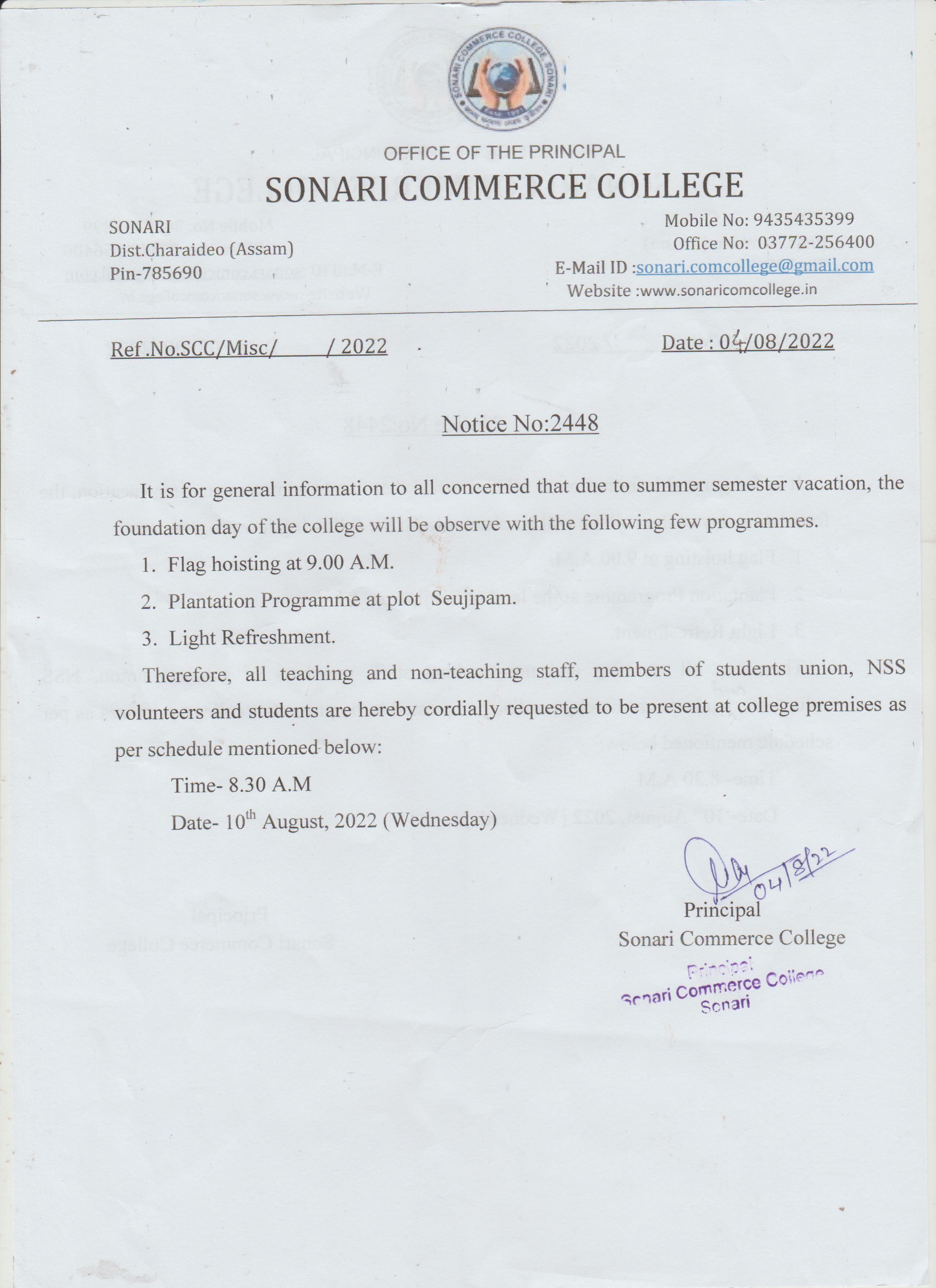 college foundation day