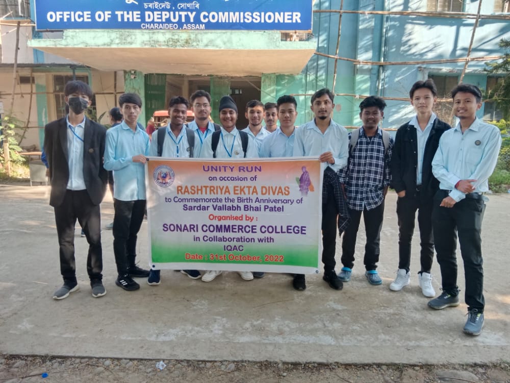 ekat divas 5