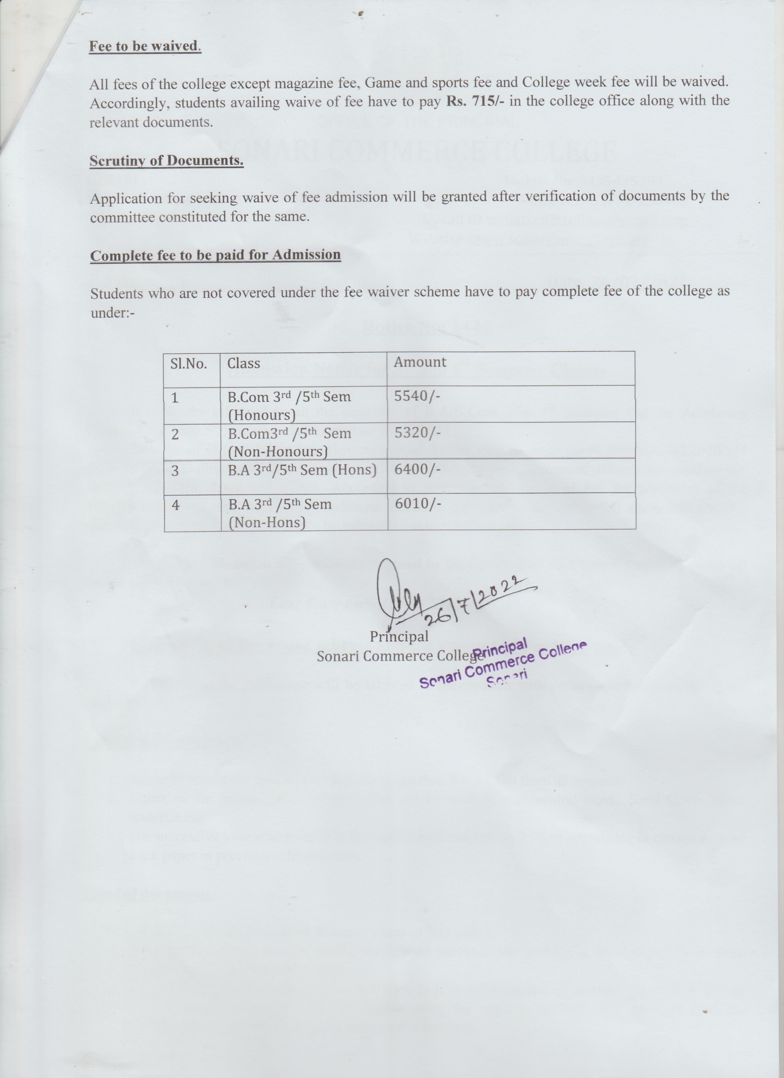 notice 3rd and 5th sem