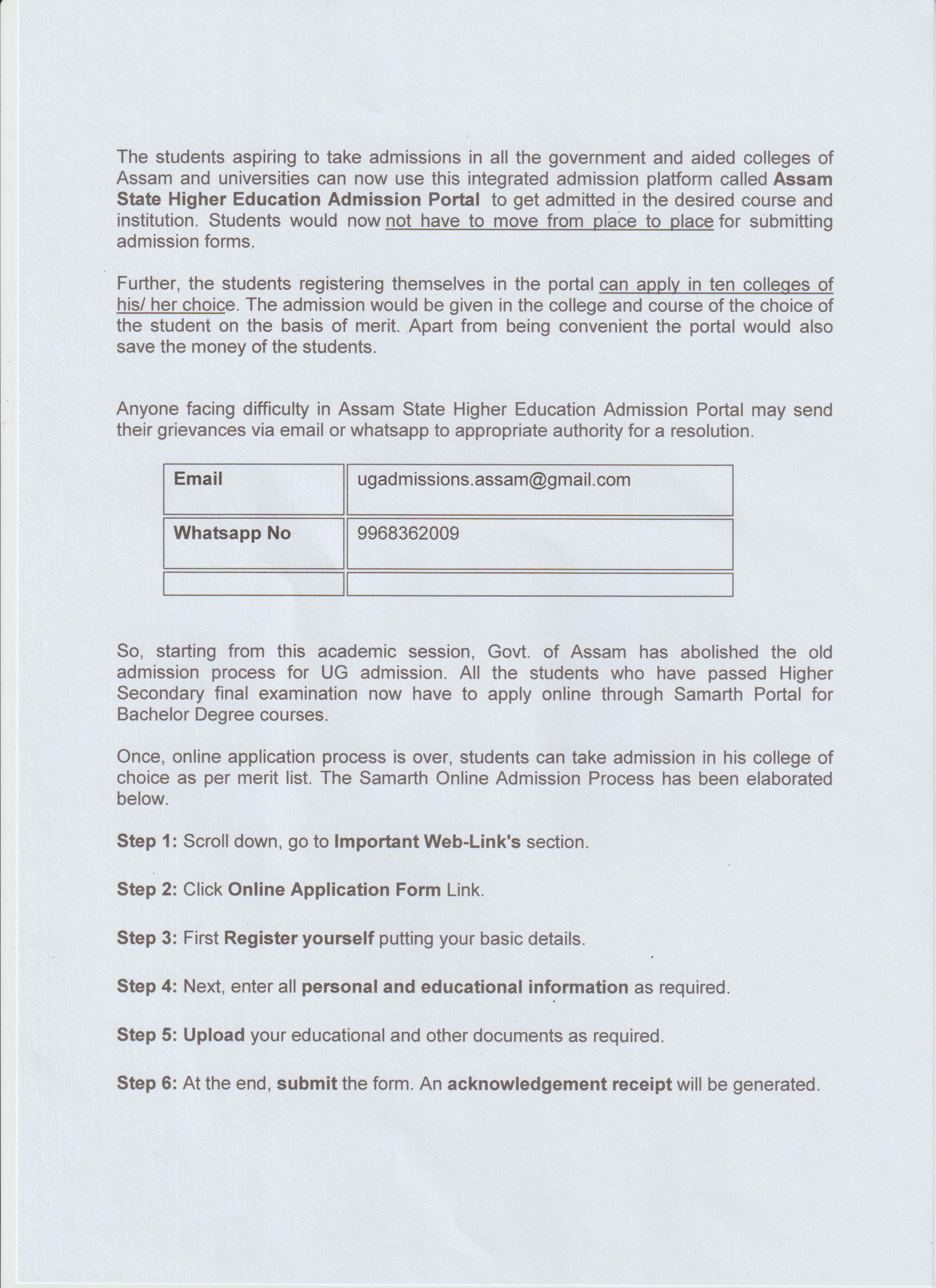 notice on samarth