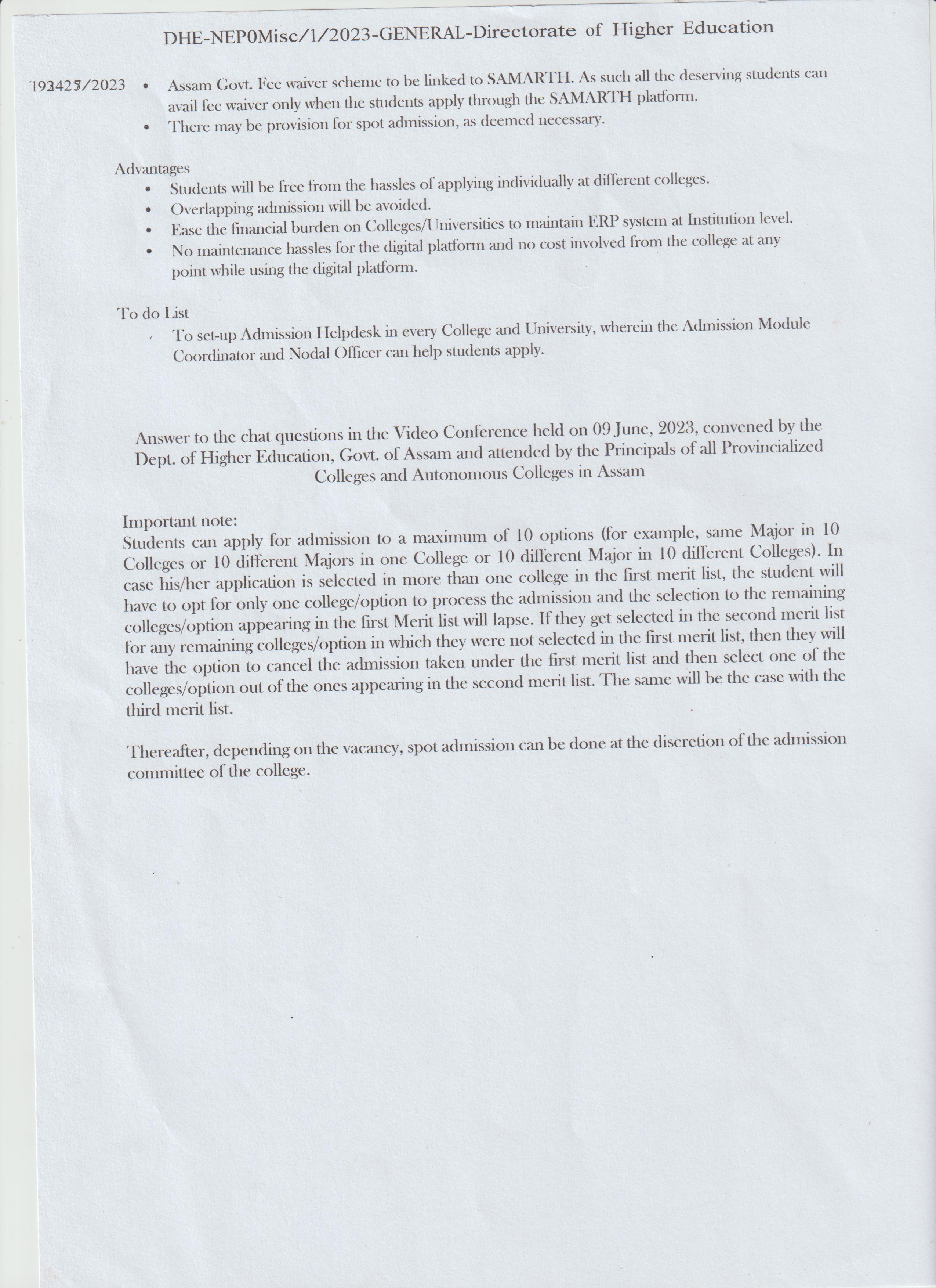 samarth notice 1