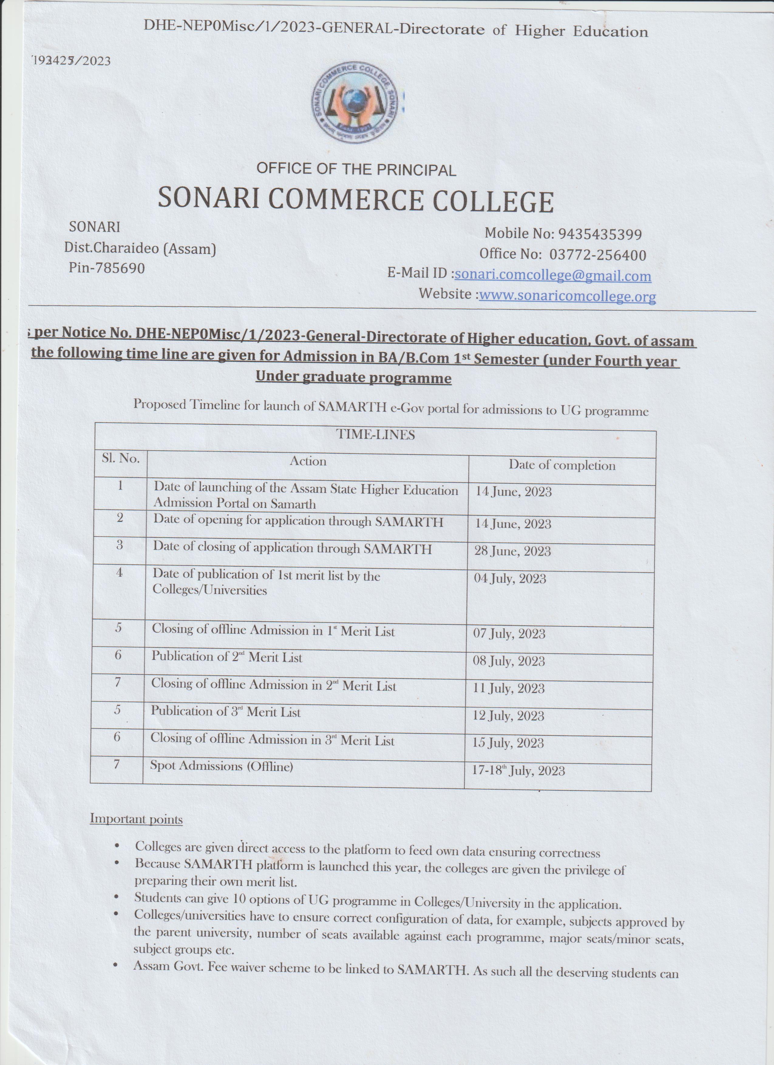 samarth notice