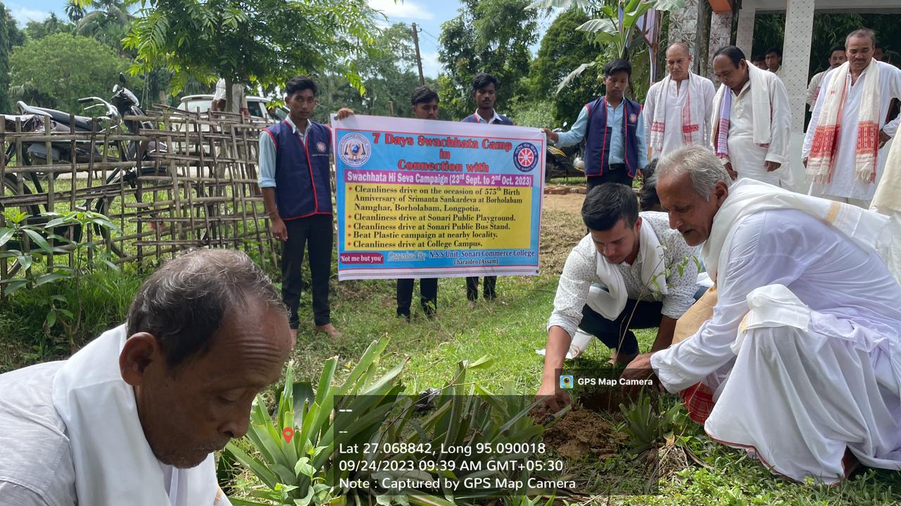 swachata hi sewa photo 1