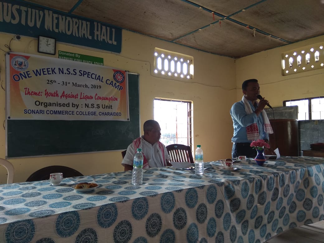 NSS special camp photo