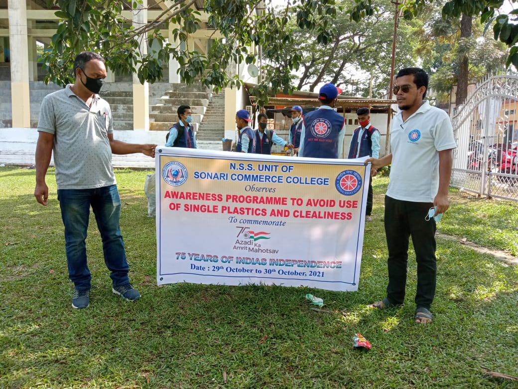 awarness programme